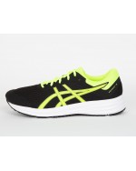 Baskets Asics Patriot grande taille fluo et noir