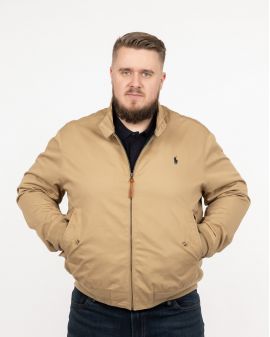 Blouson grande taille beige