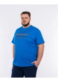 Tee shirt jersey grande taille turquoise