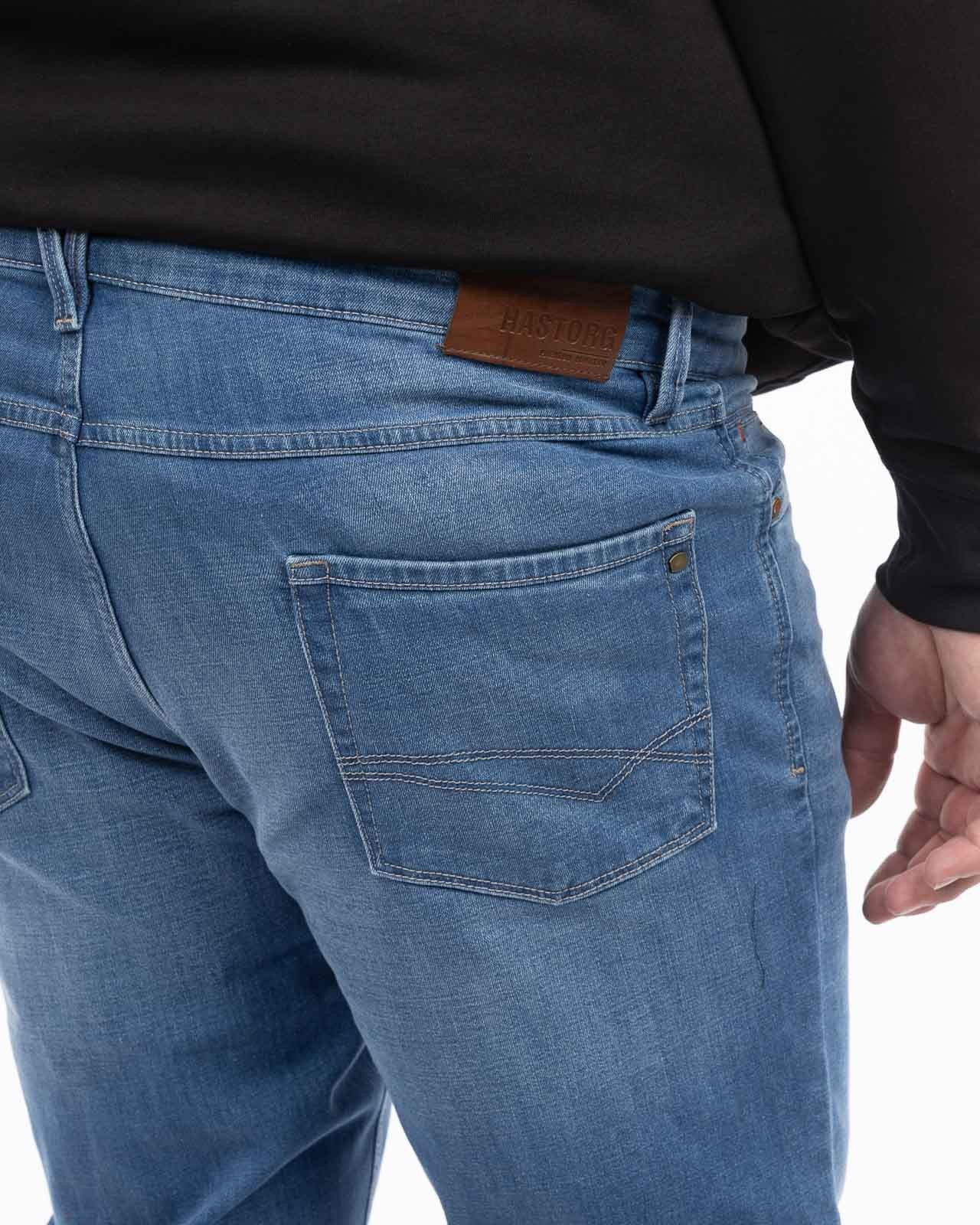 Jean stretch grande taille bleu indigo