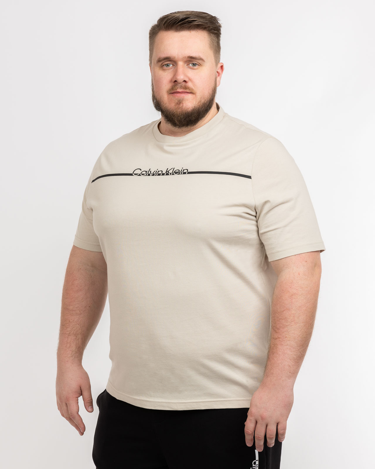 T-shirt grande taille beige