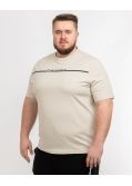 T-shirt grande taille beige