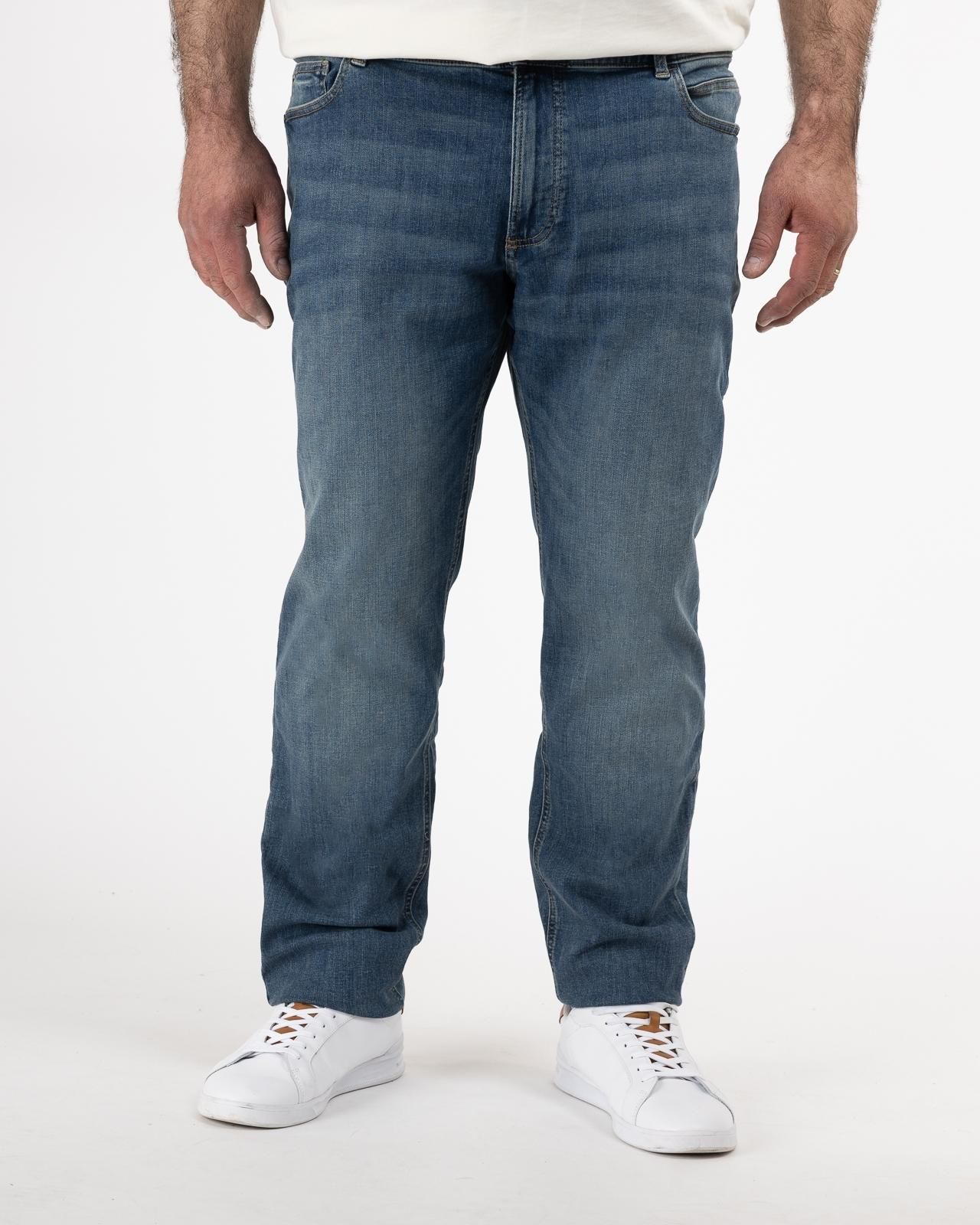 Jeans Houston grande taille bleu
