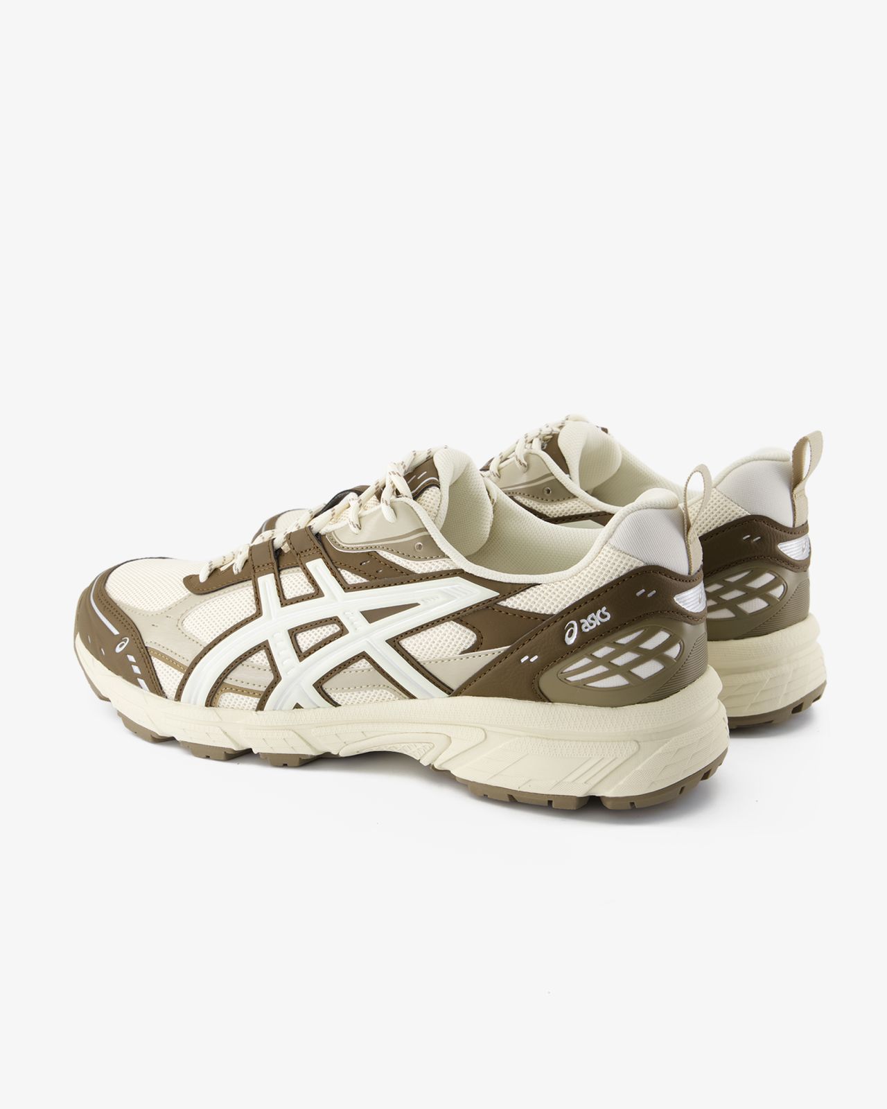 Basket Gel Nunobiki grande taille beige