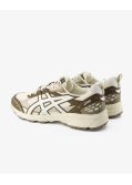 Basket Gel Nunobiki grande taille beige