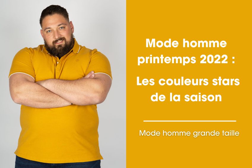 10 looks de base pour le printemps 2022  Styles de mode pour hommes, Mode  homme, Tenue homme