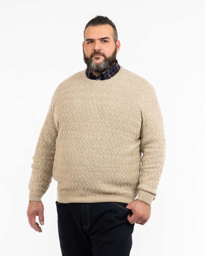 Pull en laine grande taille beige idée cadeau