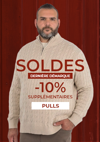 SOLDES AH25 - Gen Pos25